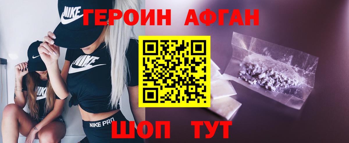 APVP Мытищи