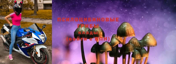 mix Нефтегорск