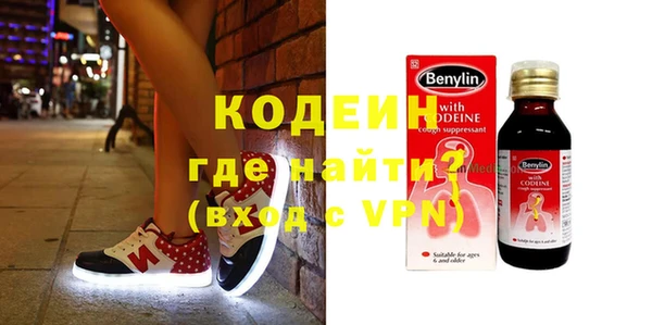 кокаин VHQ Нея