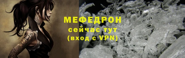 гидропоника Иннополис