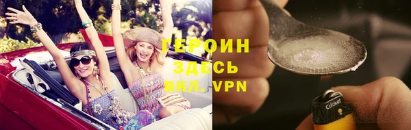 mix Нефтегорск