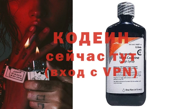 mix Нефтегорск