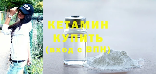 mix Нефтегорск