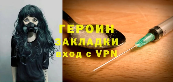 кокаин VHQ Нея
