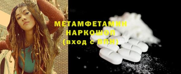 mix Нефтегорск