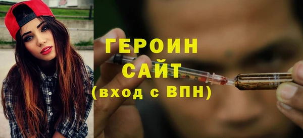 кокаин VHQ Нея