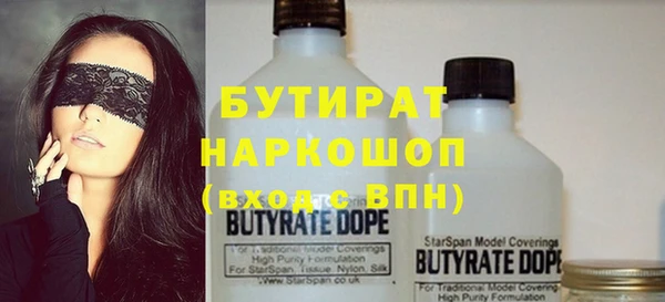 кокаин VHQ Нея