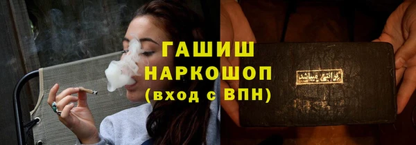 кокаин VHQ Нея