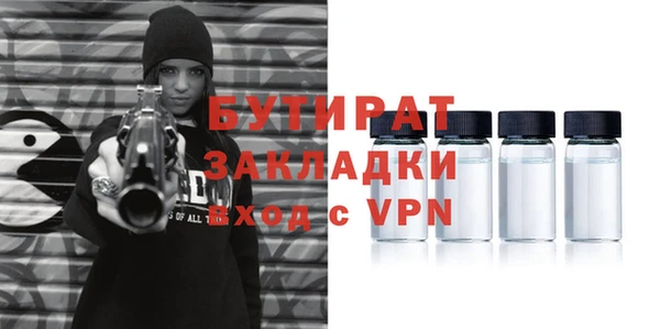кокаин VHQ Нея