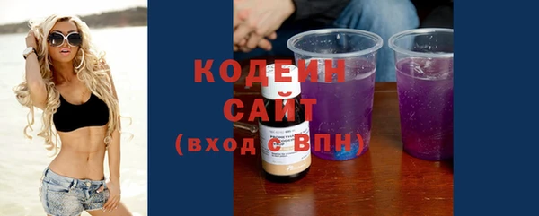 mix Нефтегорск