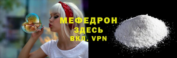 кокаин VHQ Нея
