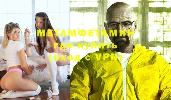 кокаин VHQ Нея