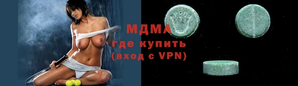 кокаин VHQ Нея