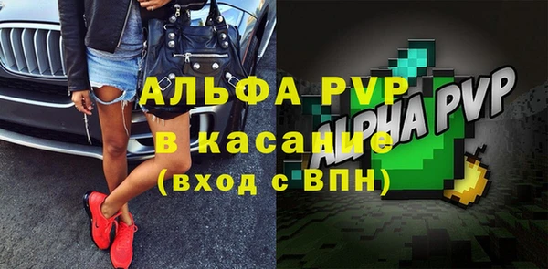 кокаин перу Нефтекумск