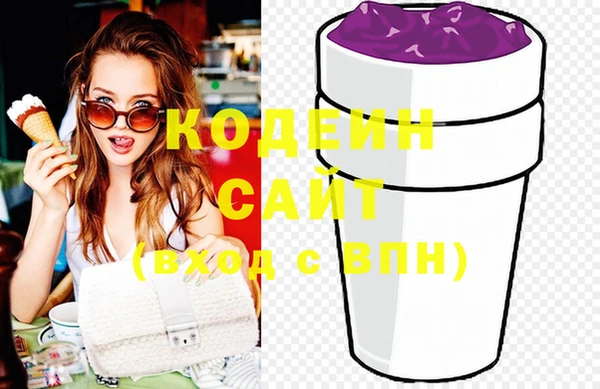 mix Нефтегорск