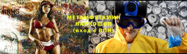 кокаин VHQ Нея