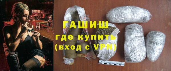 ГАЛЛЮЦИНОГЕННЫЕ ГРИБЫ Инта