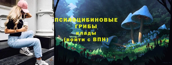 кокаин колумбия Приозерск