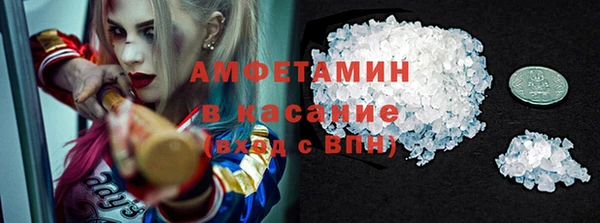 кокаин VHQ Нея