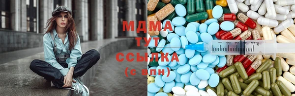 кокаин VHQ Нея