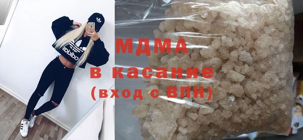 кокаин VHQ Нея