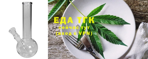mix Нефтегорск