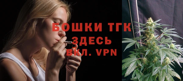 кокаин VHQ Нея