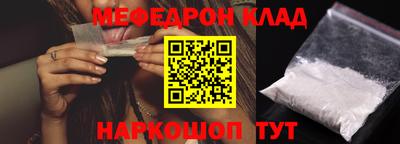 ECSTASY Донецк