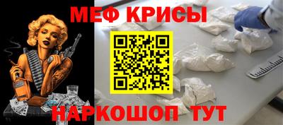 ECSTASY Гатчина