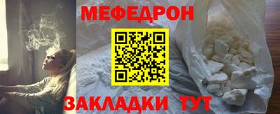 ECSTASY Донецк