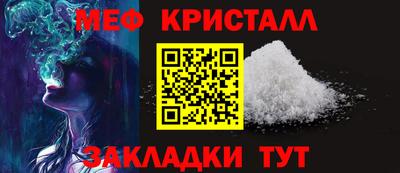гашиш Дубна