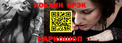ECSTASY Донецк