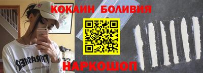 ECSTASY Донецк