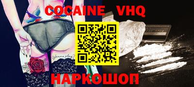 ECSTASY Донецк