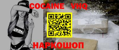 ECSTASY Донецк
