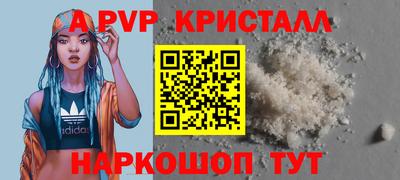 гашиш Дубна
