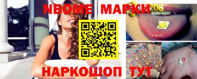 ECSTASY Донецк