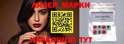 МДМА Изобильный