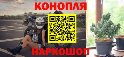 гашиш Дубна