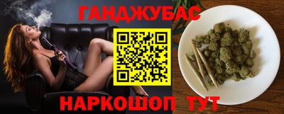 ECSTASY Донецк