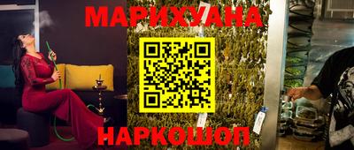 спайс Донской