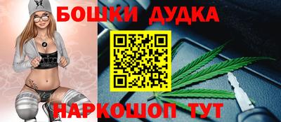ECSTASY Донецк