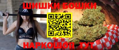 ECSTASY Донецк