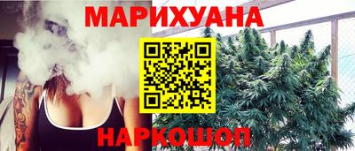 кокаин перу Ирбит