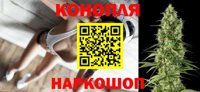 спайс Донской
