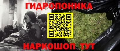 спайс Донской