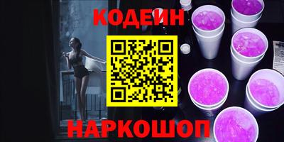 гашиш Дубна