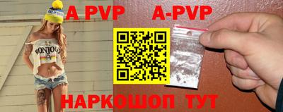 spice Гагарин