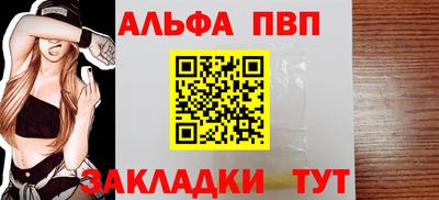 spice Гагарин