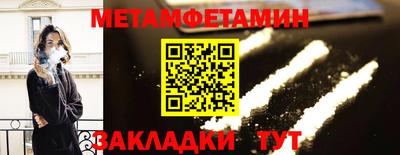 spice Гагарин